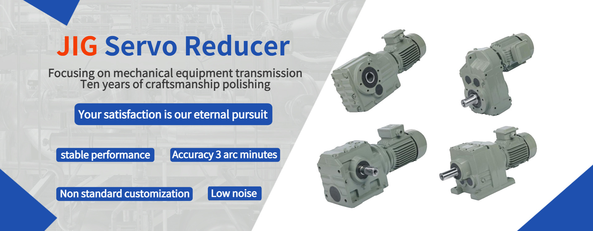 chất lượng Hộp giảm tốc giun nhà máy sản xuất